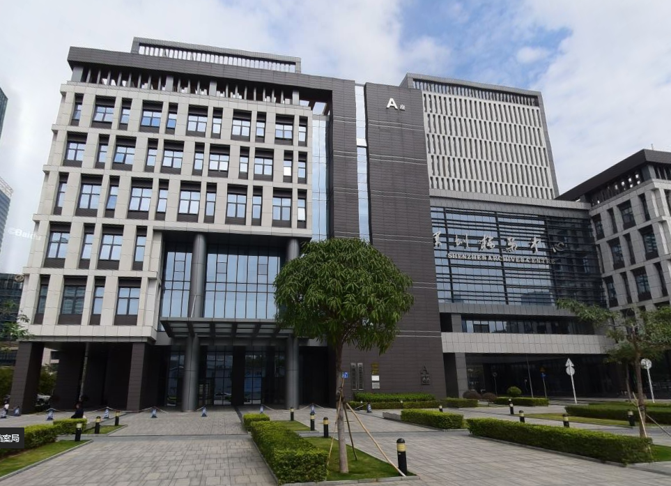 ǰ�������֙n���췿�O���ُ�ɽ�����